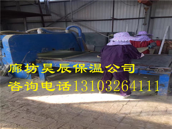 外墻屋面保溫巖棉板厚度