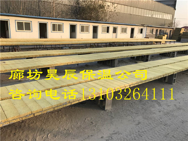 外墻保溫施工巖棉板造價(jià)