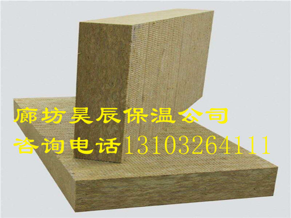 巖棉板外墻保溫安裝教程