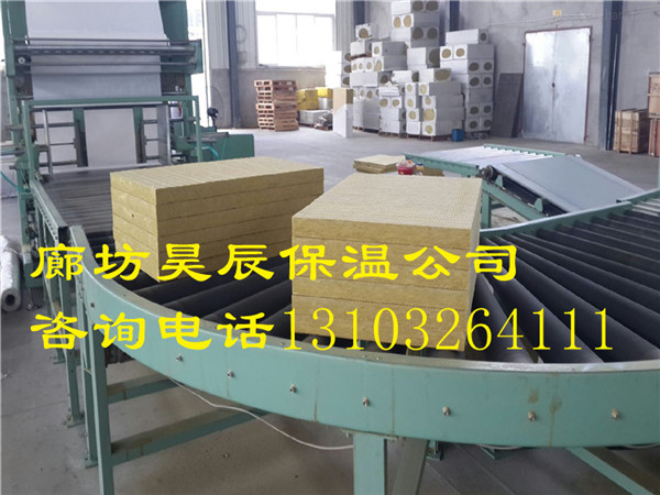 外墻保溫巖棉板規范容重