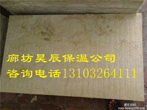 外墻增強巖棉板 外墻增強巖棉板