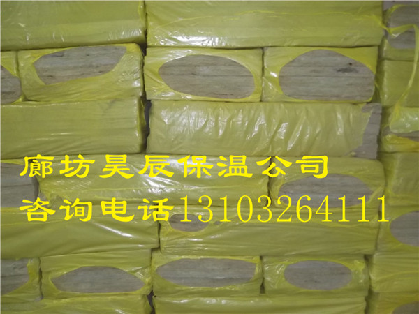 外墻巖棉板容重