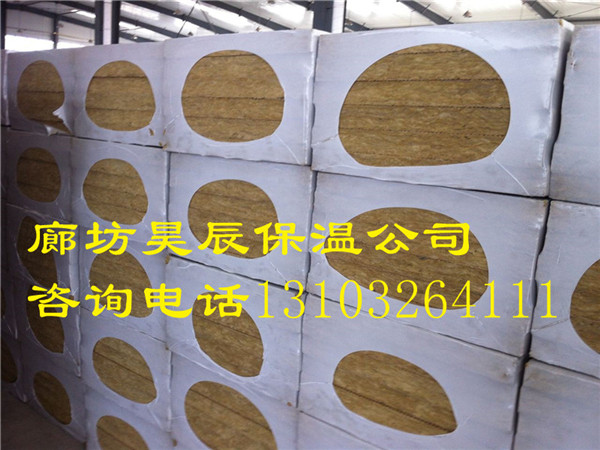朔州防火巖棉板廠(chǎng)家 朔州防火巖棉板廠(chǎng)家
